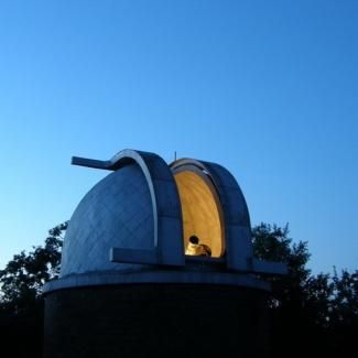 Полтавська гравіметрична обсерваторія (ПГО)