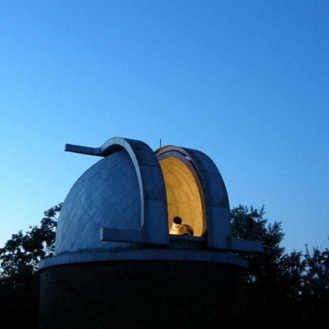 Полтавська гравіметрична обсерваторія (ПГО)