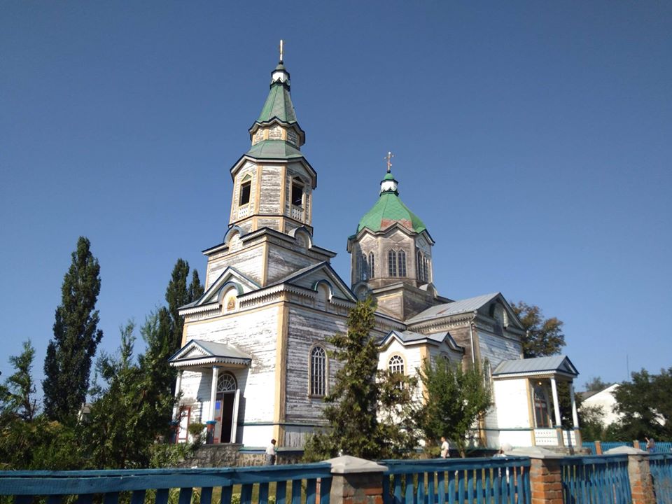 Туристичний клуб "In Green"