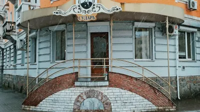 Кафе Сударь