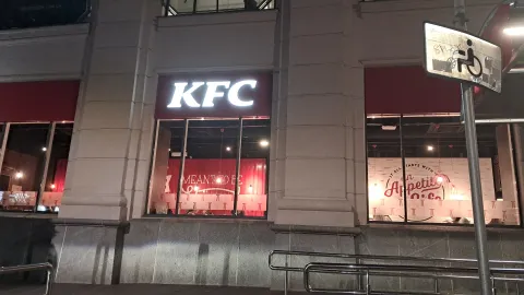 KFC відгуки про Полтавські фірми