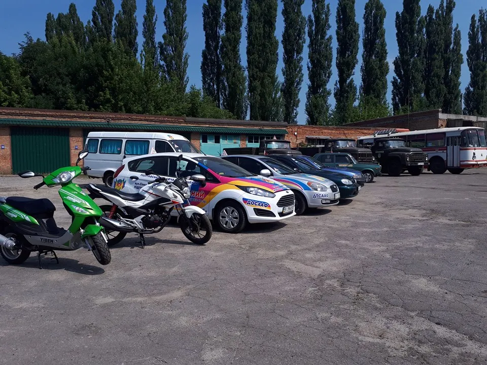 Автошкола ДОСААФ в Полтаві
