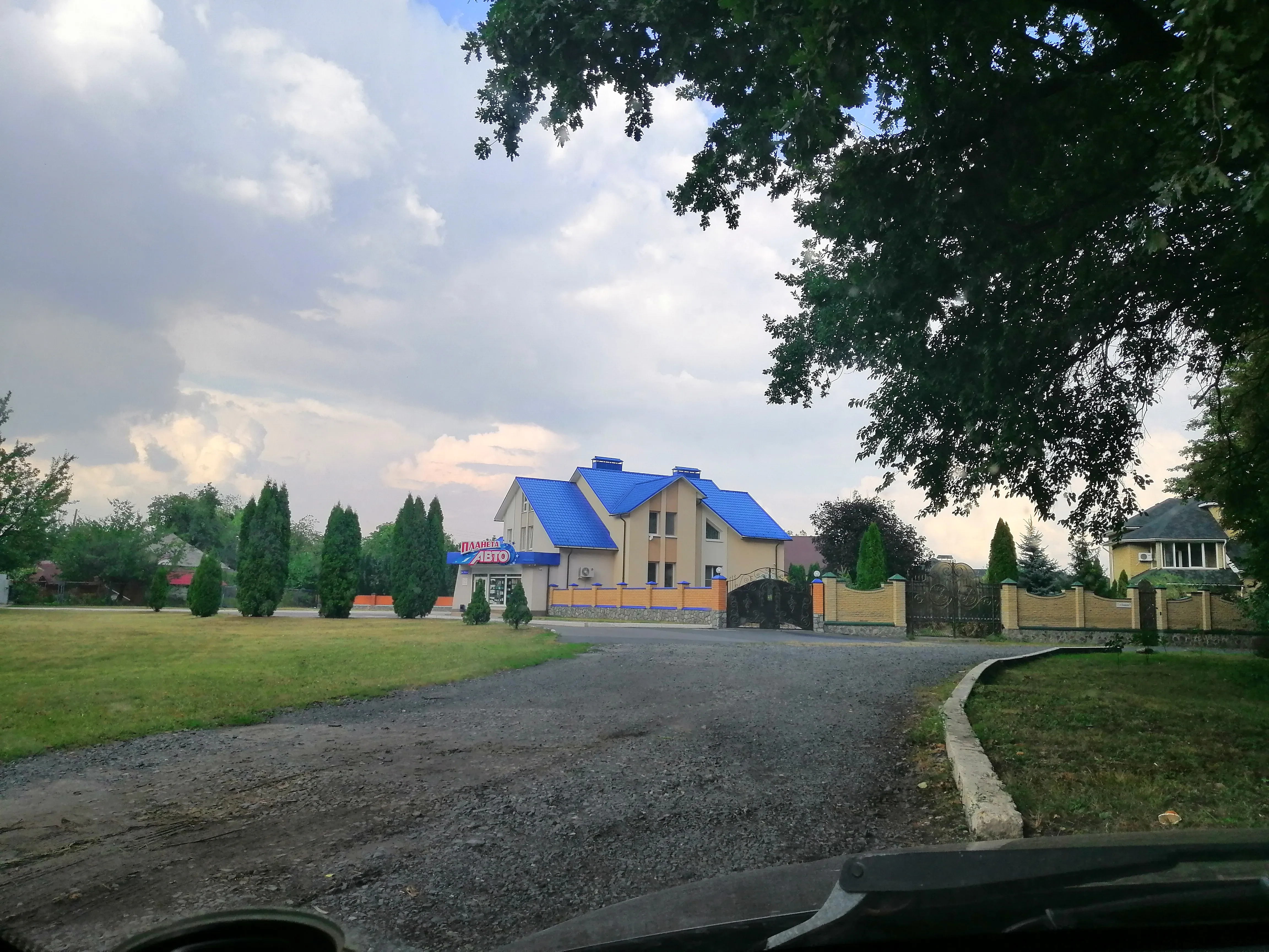 Автомагазин "Планета авто"