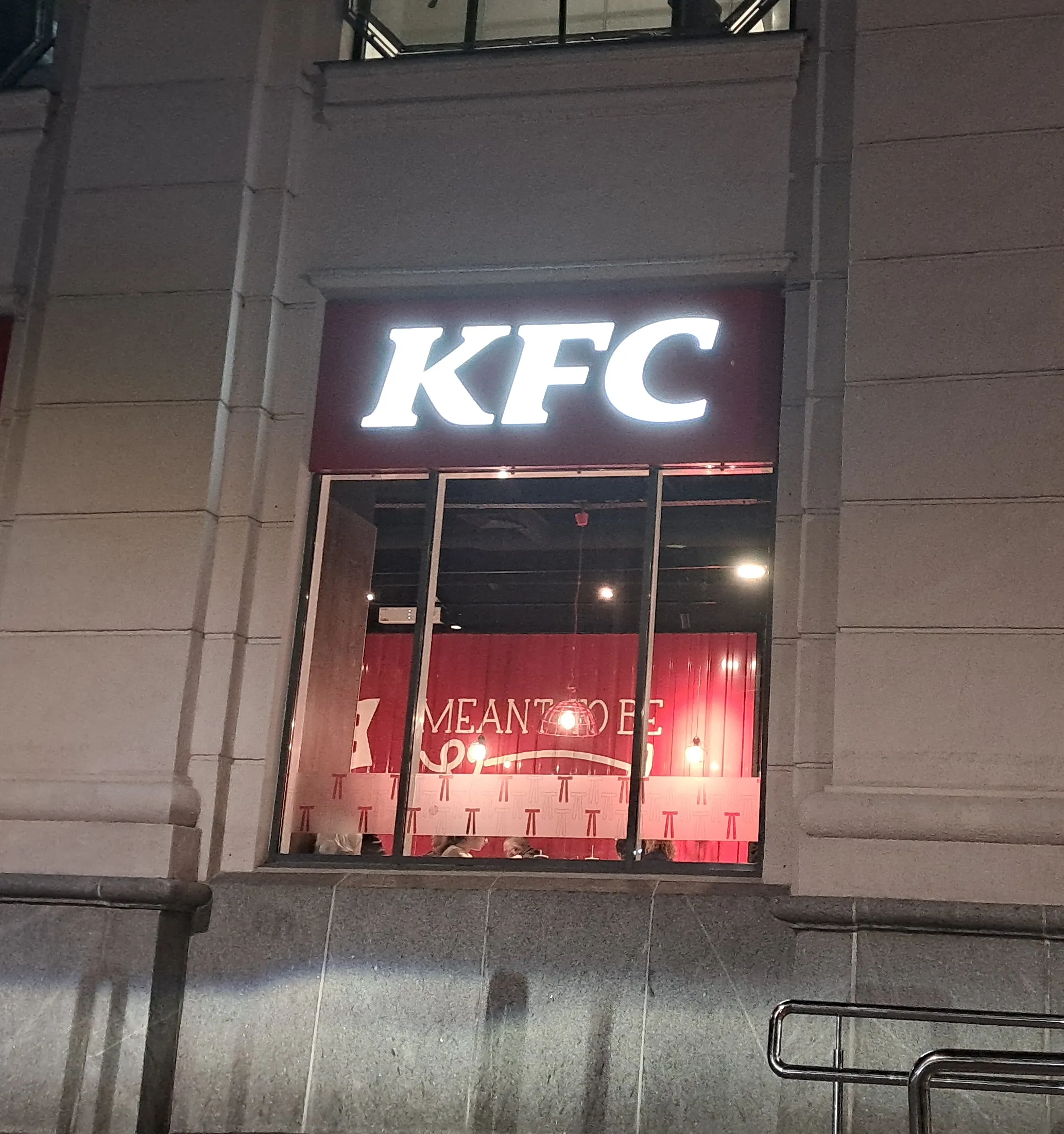 KFC відгуки про Полтавські фірми