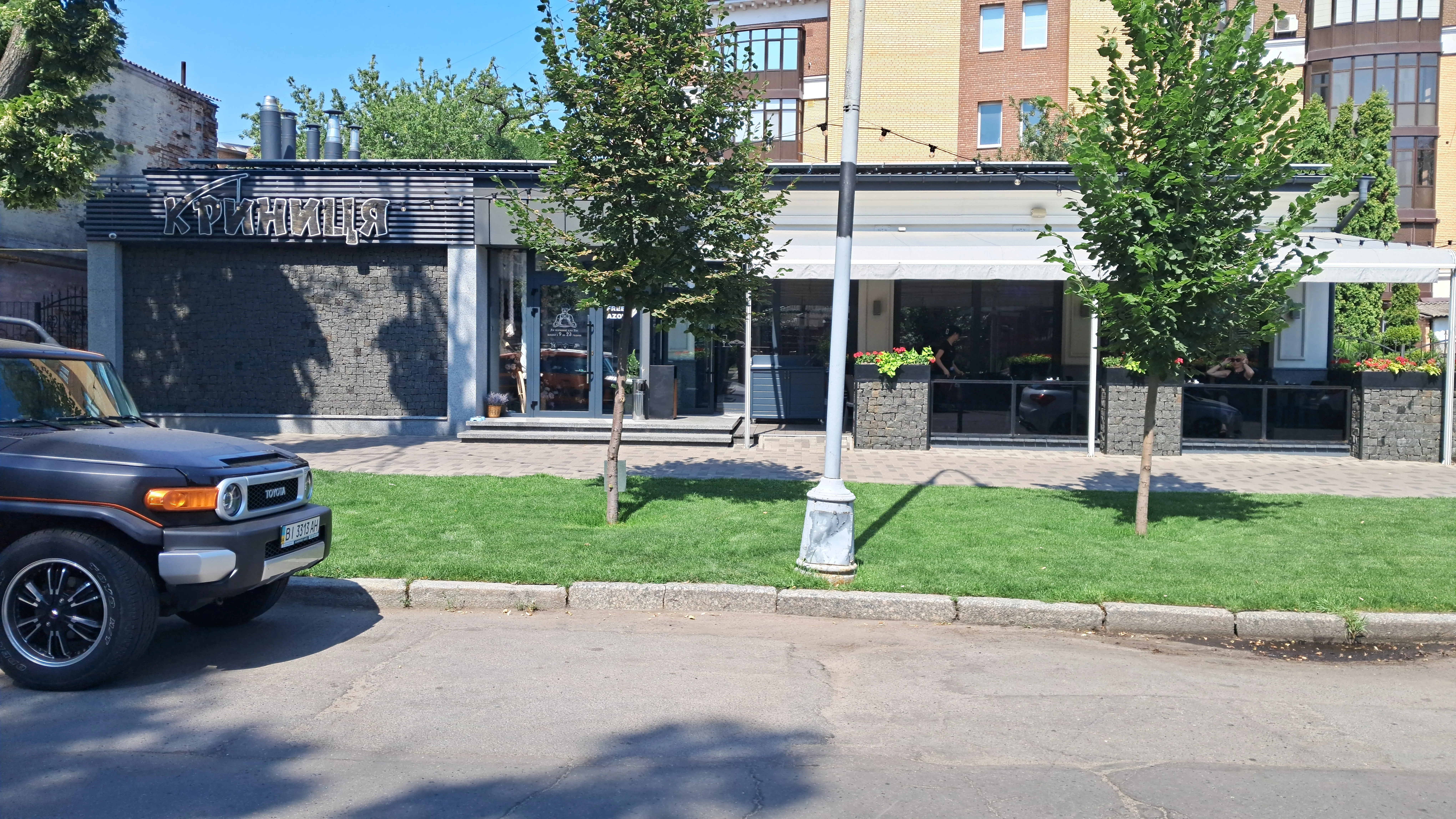 Криниця соборності 4