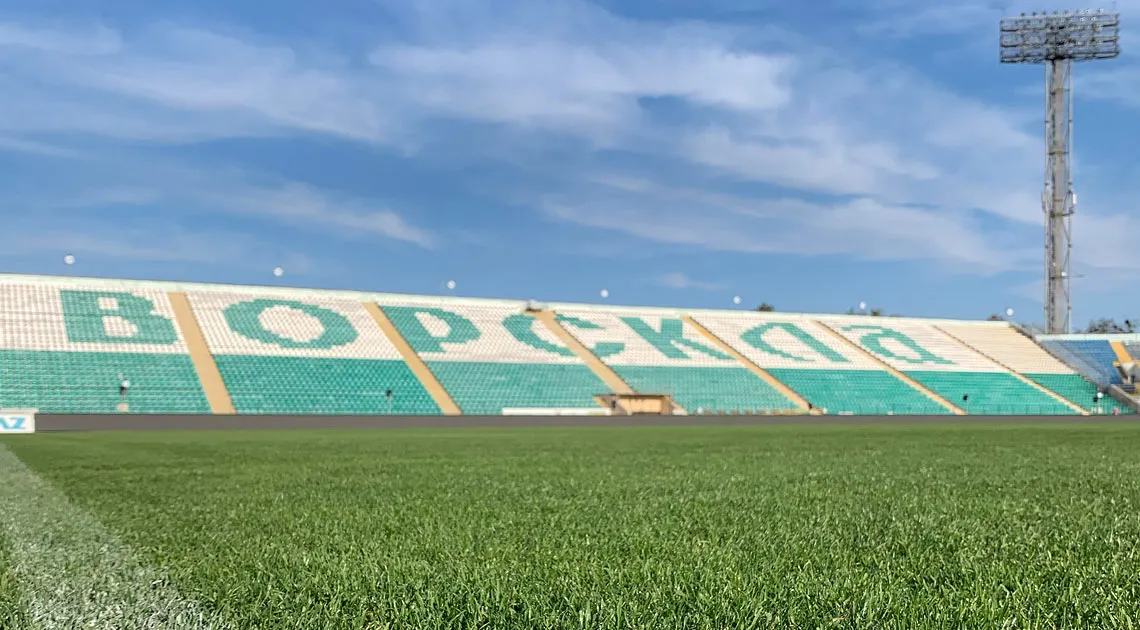 Стадіон Ворскла