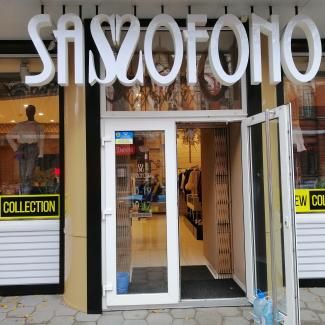 Магазин жіночого одягу "Sassofono"