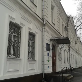 Обласна клінічна стоматологічна поліклініка