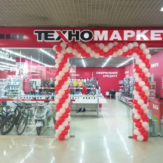 Магазин "Техномаркет"