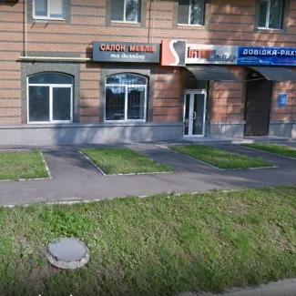 Салон меблів та дизайну Інтерстиль
