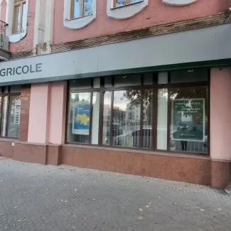 Банк Credit Agricole гоголя