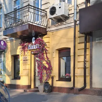 Магазин Квіти (на Європейська)