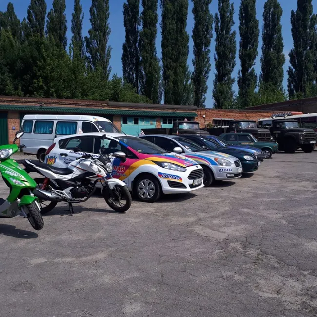Автошкола ДОСААФ в Полтаві