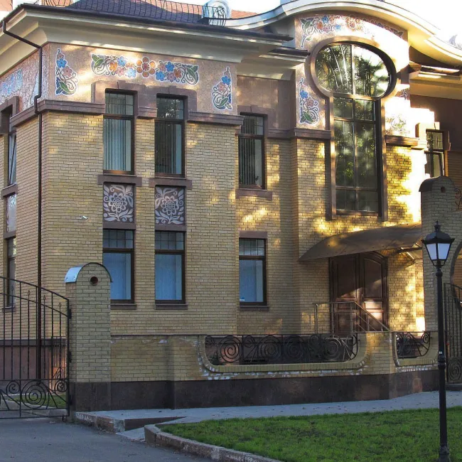 Телеканал "ІРТ Полтава"