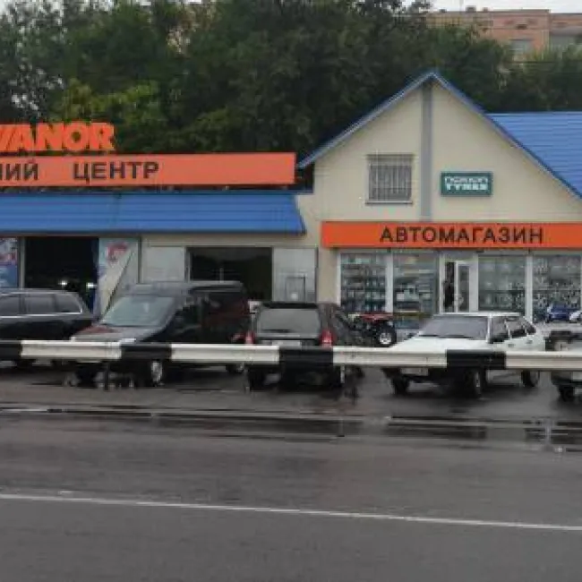 Шиномонтаж "Vianor" Київське шосе