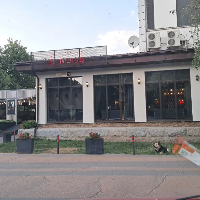 Товари Полтавського асортименту Грильпаб Ворскла