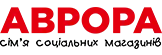 Логотип Мережі магазинів "Аврора"
