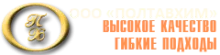 ТОВ "Полтавхим" Логотип